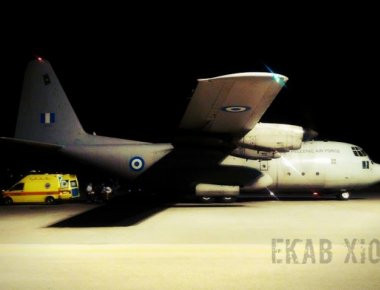 Χίος: Στο νοσοκομείο Ιρακινός μετανάστης έπειτα από ξυλοδαρμό